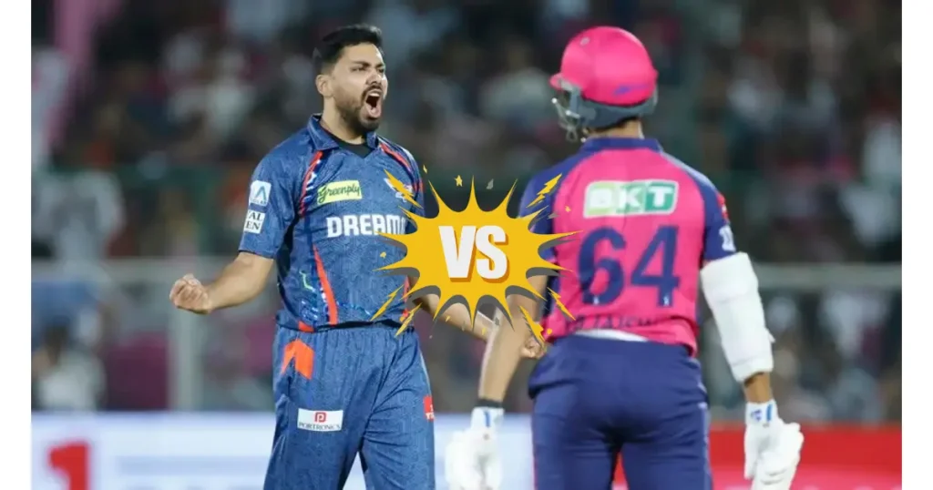 Lucknow Super Giants vs Rajasthan Royals Match Scorecard